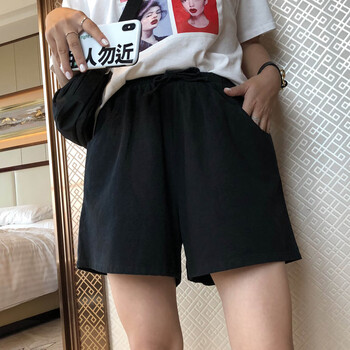 修身微喇褲，塑造時尚小仙女