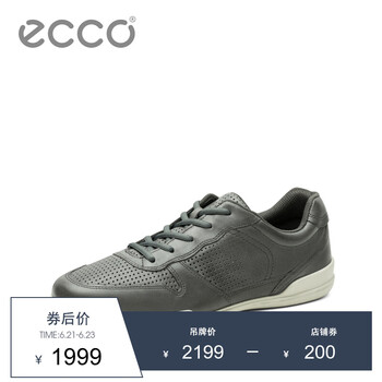 愛(ài)步（ECCO）男士灰色53765402244 