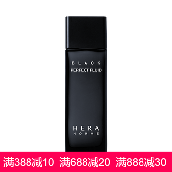 hera保濕套裝