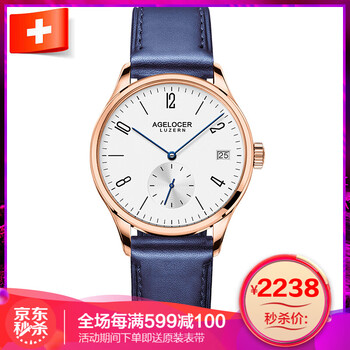 agelocer,agelocer,Ůʿ,Ůʿ,�ֱ�,����,������,������,�ֱ�,��ʿ,��ʿ,���а�,�Ƽ�