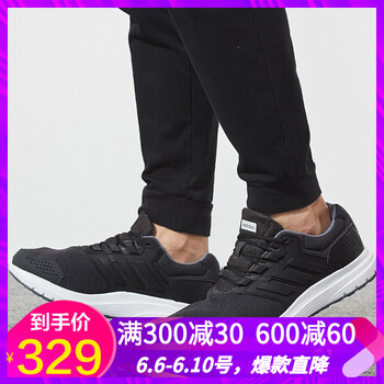 透氣系帶帆布鞋，運(yùn)動(dòng)更舒適