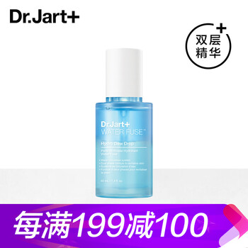 蒂佳婷（Dr.Jart） 面部精華 控油平衡，保濕，補水