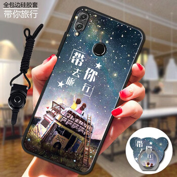 360手機手游