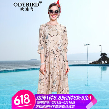 純色蕾絲裙，讓你穿出優(yōu)雅小仙女