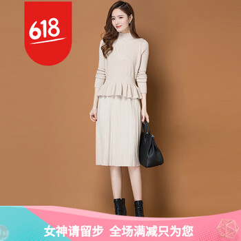 優(yōu)雅網(wǎng)紗連衣裙，讓你美出新高度