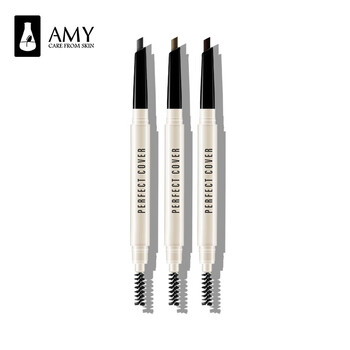 安美（amy）眉筆04#金棕色