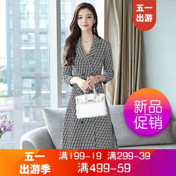 減齡小白裙，打造甜美少女感