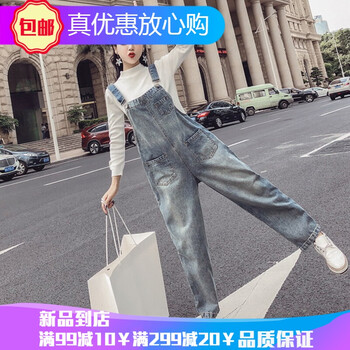 寬松九分褲，微胖妹子的時(shí)尚之選