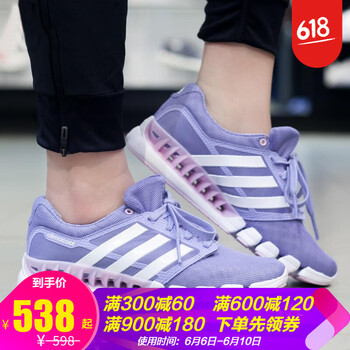 時尚系帶跑步鞋，讓你愛上街頭