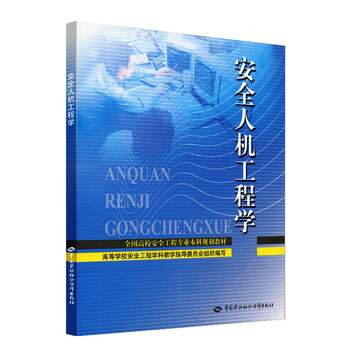 書摘