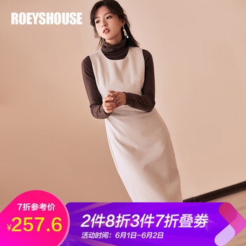 一步,一步,冬裙,冬裙,怎么樣