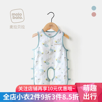 幼兒琵琶