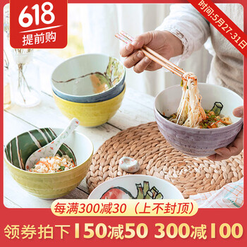 排名,推薦,日本,日本碗排行榜