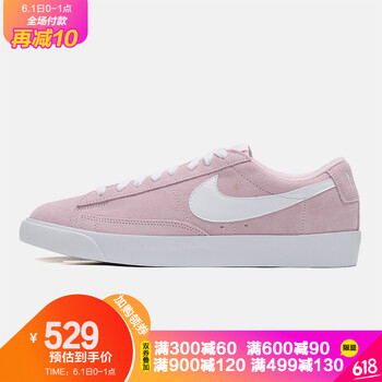 nike,nike,牛皮革板鞋,牛皮革板鞋,怎么樣