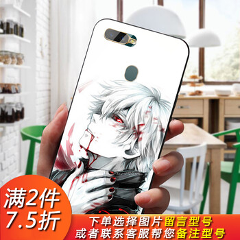 海賊王71
