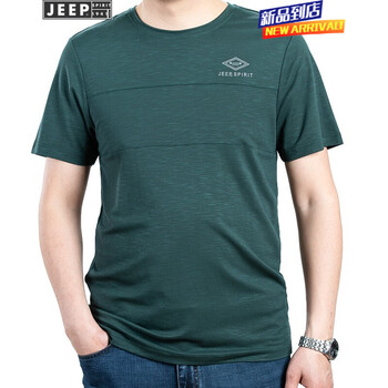 吉普（JEEP） 短袖 男士T恤 TS0003墨綠色 