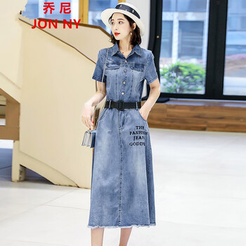 喬尼（JON NY） 純色 口袋 連衣裙