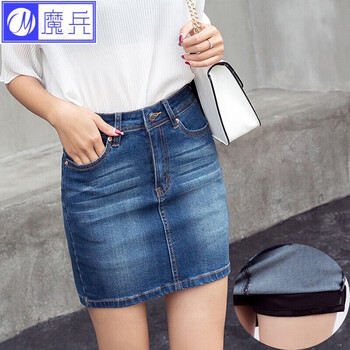 復(fù)古半身裙，讓你的優(yōu)雅氣質(zhì)十足