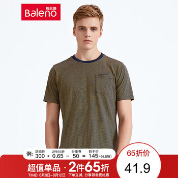 班尼路（Baleno） 短袖 男士T恤 B26花紗靛藍(lán) 