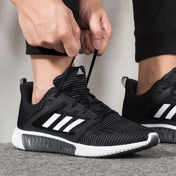 Adidas跑步鞋B75892/白灰 