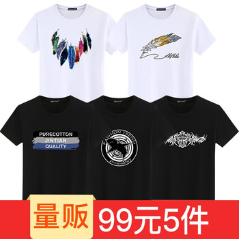 KLBZHE 短袖 男士T恤 花羽毛白+羽毛筆白+三條字母黑+鯊魚黑+圖騰黑 