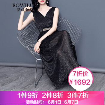夏款露背女