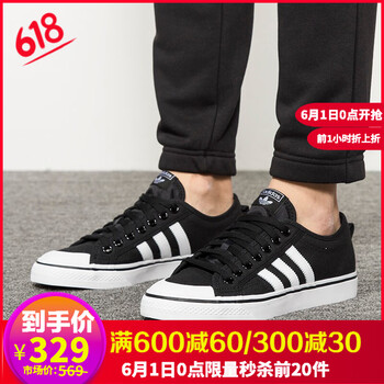 三葉,板鞋,三葉草,男鞋,男鞋,板鞋,怎么樣