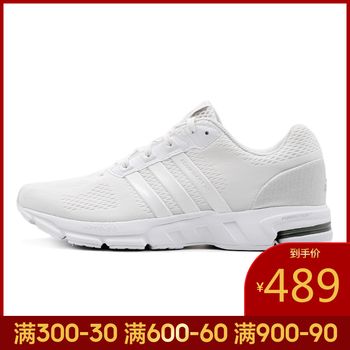 阿迪達斯（Adidas）跑步鞋BC0231-19夏季 