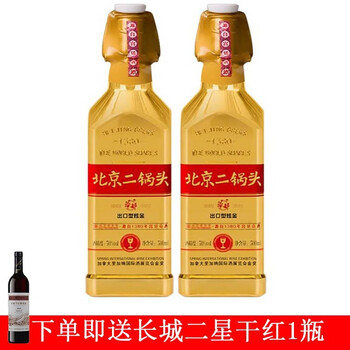 華都見瓶身見瓶身 清香型，清香