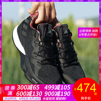 舒適透氣籃球鞋，讓你暢快呼吸