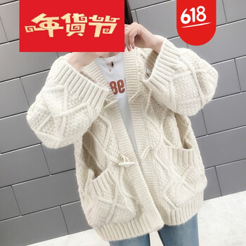 精致針織袖衫，打造優(yōu)雅女神