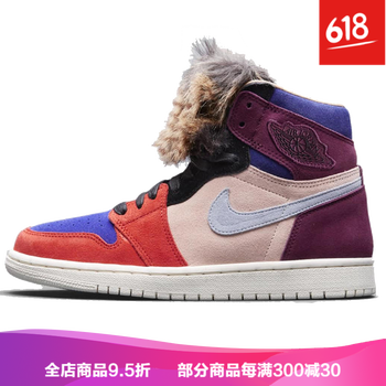 喬丹籃球鞋38碼