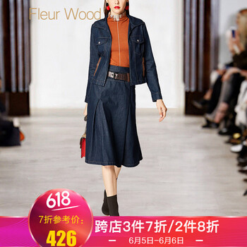 元素,新款,套裝,樣式,流行,趨勢,女秋,蝙蝠
