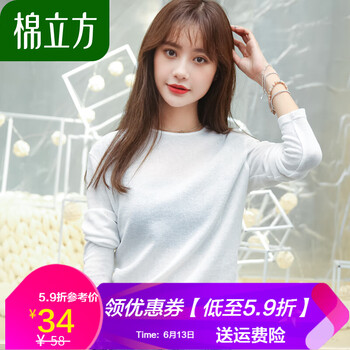 棉立方（MEFOUND） 撞色 短袖 T恤 女 圓領(lǐng)