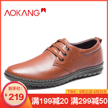 奧康（Aokang）男士黃棕183331189 38