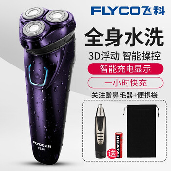 飛科fs333