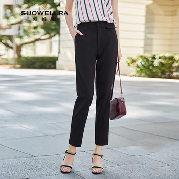 九分小白鞋，微胖妹子的顯瘦秘籍