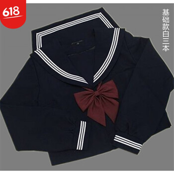 迷你長(zhǎng)袖裙，打造優(yōu)雅小仙女