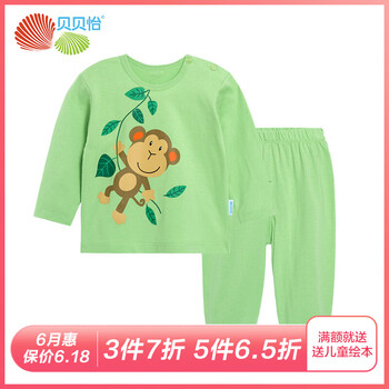 男童海軍風(fēng)套裝