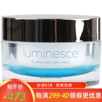 jeunesse,排名,jeunesse,排行榜,推薦
