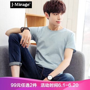 J·Mirage 短袖 男士T恤 灰藍色 