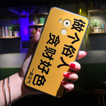 mate8動漫手機殼