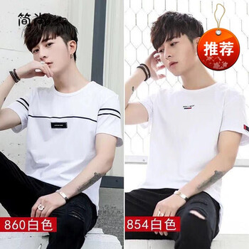 未知 短袖 男士T恤 860白+854白 