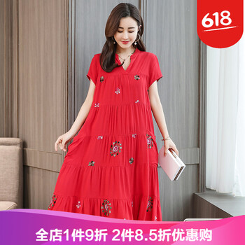 氣質(zhì)吊帶裙，打造優(yōu)雅女人味