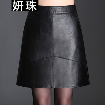 皮裙女短款修身