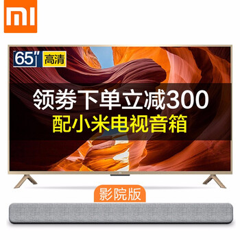 小米,怎么樣,小米,電視,電視
