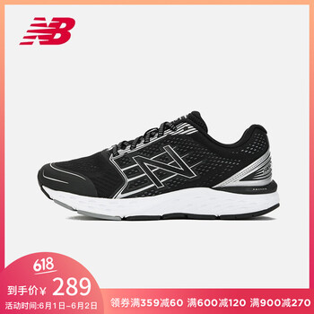 newbalance,newbalance,怎么樣