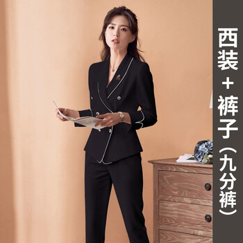 冬季長款西服女