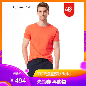 GANT 短袖 男士T恤 橙色-643 