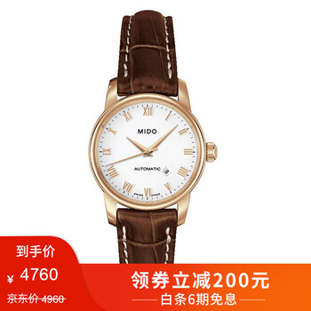 美度萬表網(wǎng)